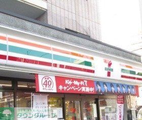 コンビニ　セブンイレブン方南1丁目店（コンビニ）まで140m