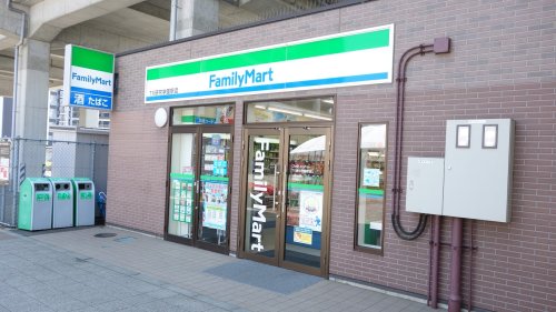 コンビニ　ファミリーマート TX研究学園駅店（コンビニ）まで271m