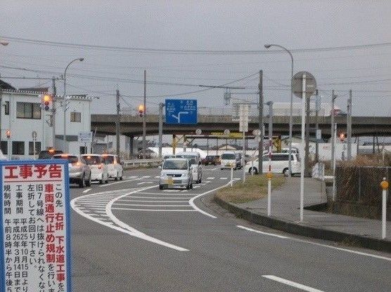 その他　濁川インターチェンジ（その他）まで1100m