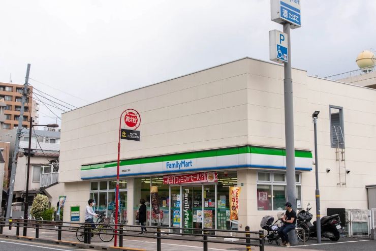 コンビニ　ファミリーマート 西池袋四丁目店（コンビニ）まで45m