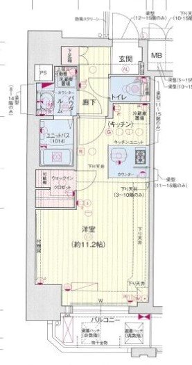 プレサンス千種アイルの間取り写真