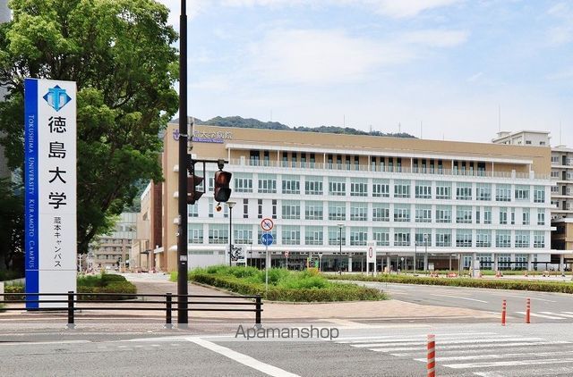 病院　徳島大学病院（病院）まで666m