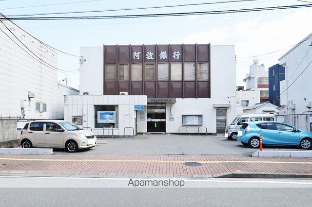 銀行　阿波銀行蔵本支店（銀行）まで555m
