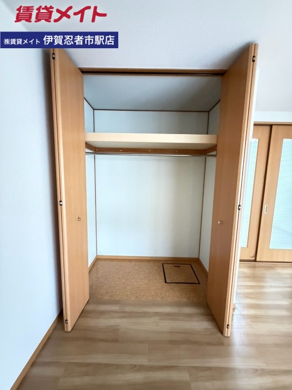 収納　奥行もしっかりの収納です