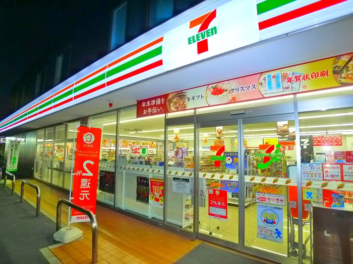 コンビニ　セブンイレブン（コンビニ）まで90m