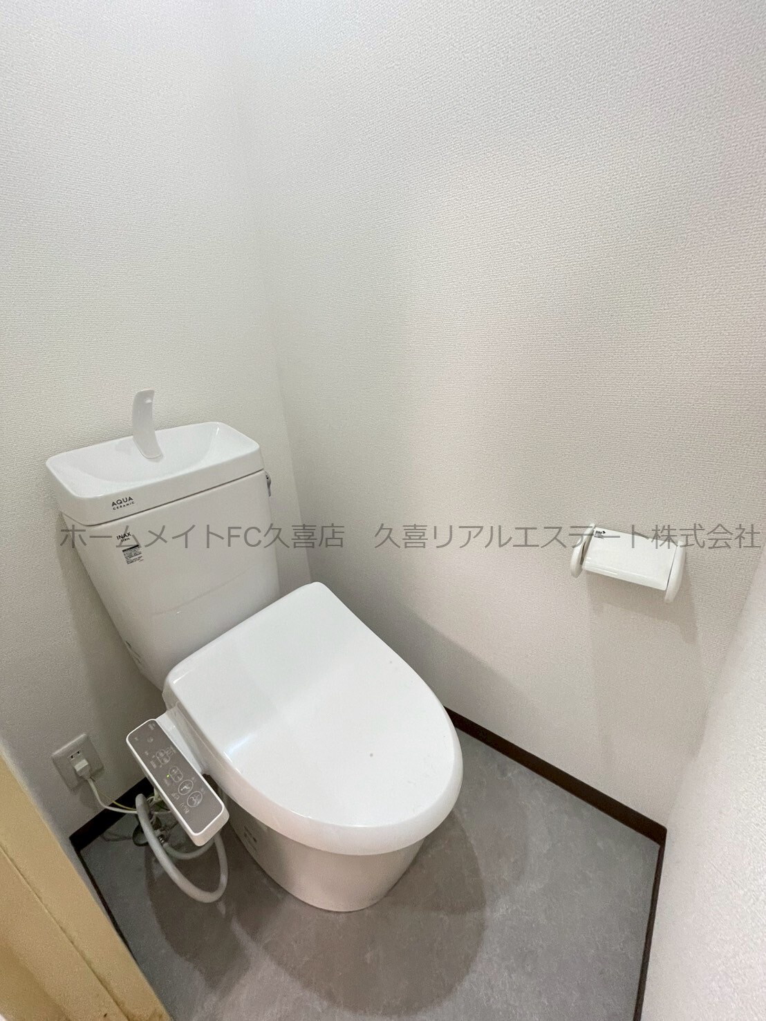 トイレ　同建物別号室