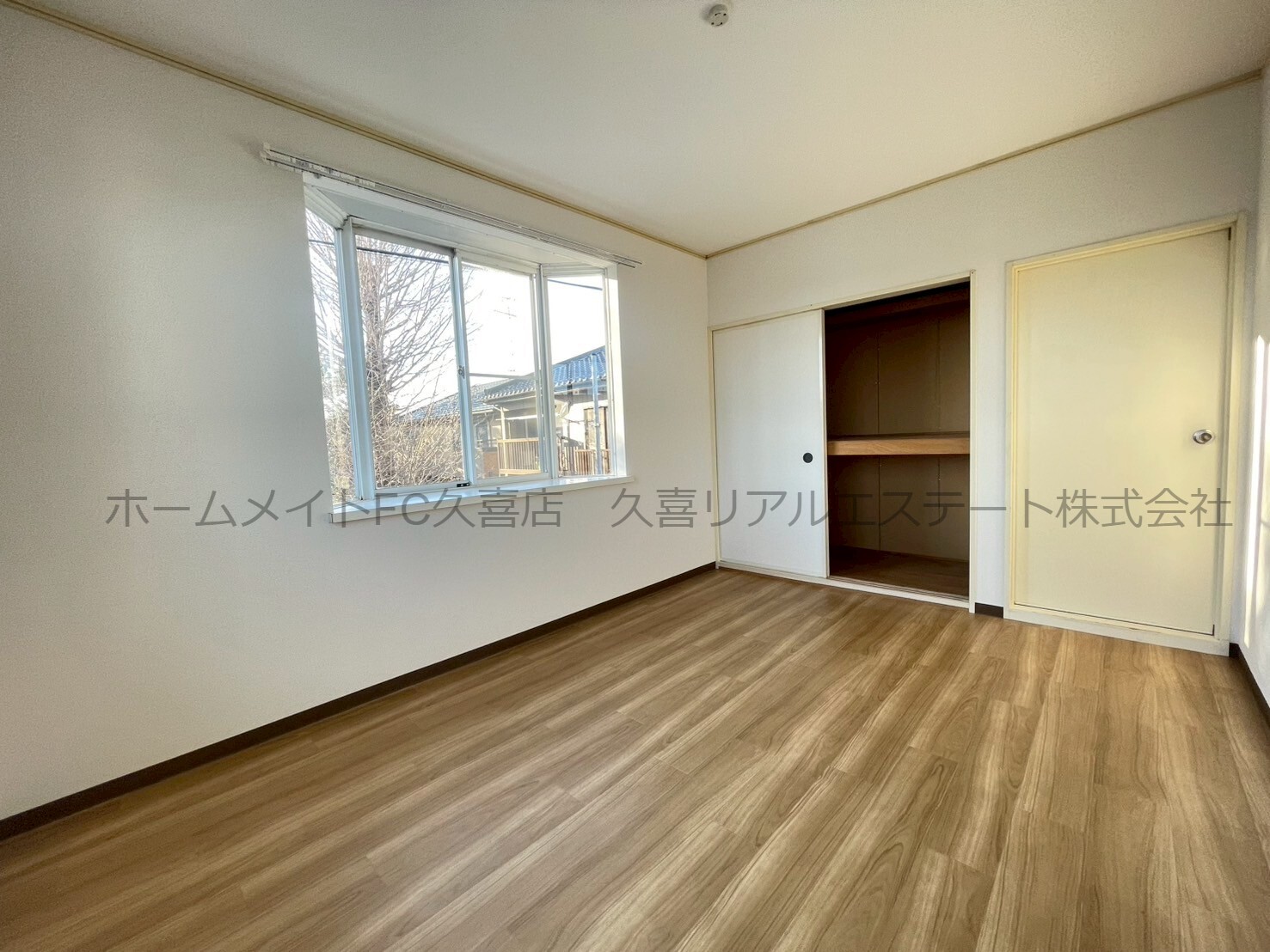 収納　同建物別号室