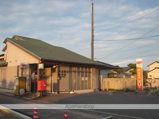 郵便局　今治国分郵便局（郵便局）まで1178m