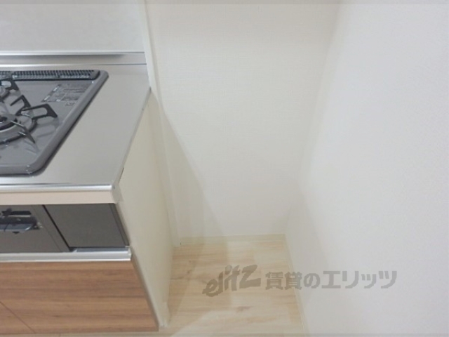 その他部屋・スペース　冷蔵庫置場