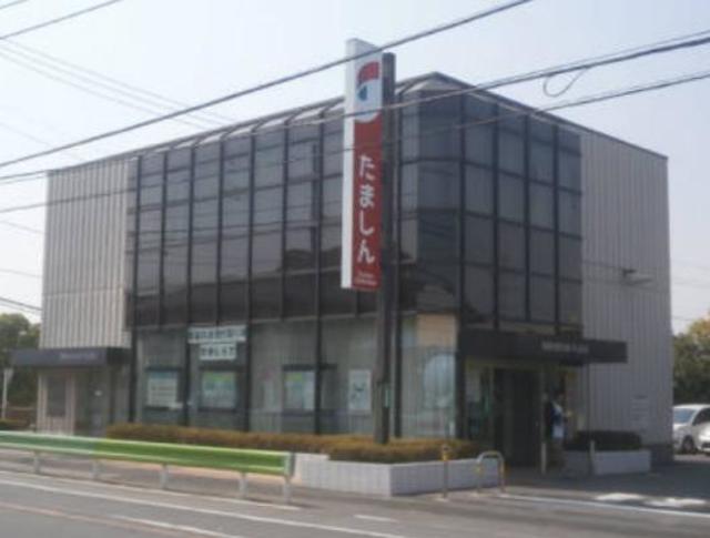 銀行　多摩信用金庫平山支店（銀行）まで848m