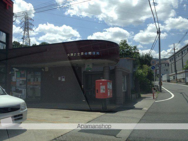 郵便局　大津富士見台郵便局（郵便局）まで230m