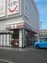コンビニ　セブンイレブン羽村栄町３丁目店（コンビニ）まで220m
