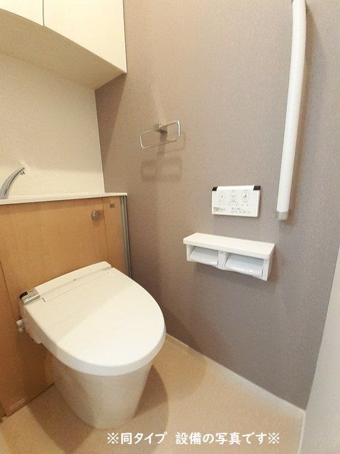 トレ・フィオーレIIIのトイレ写真