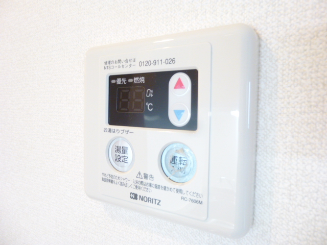 グリーンライン 高田駅 徒歩8分 2階建 築19年のその他写真