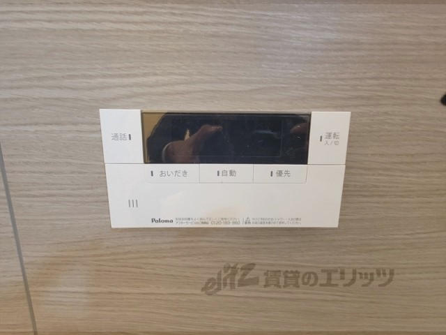 その他設備　給湯器リモコン