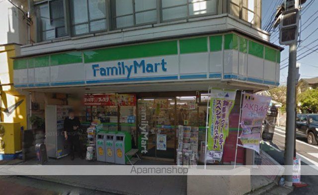 コンビニ　ファミリーマート　富士見ケ丘店（コンビニ）まで459m