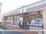コンビニ　セブンイレブン　都立西高前店（コンビニ）まで474m