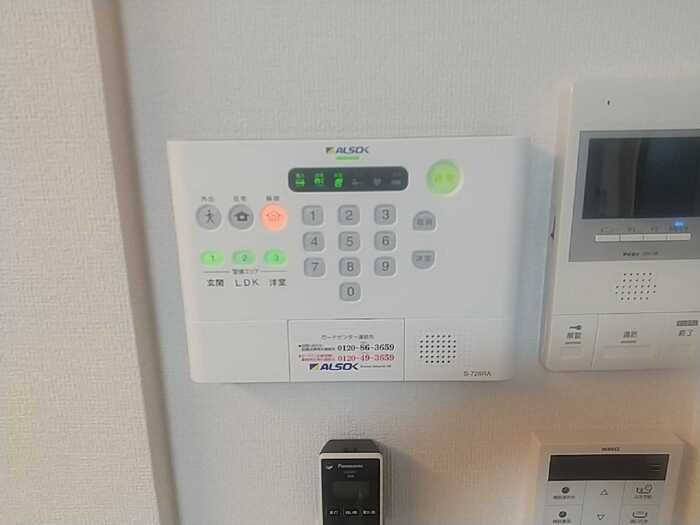 セキュリティ