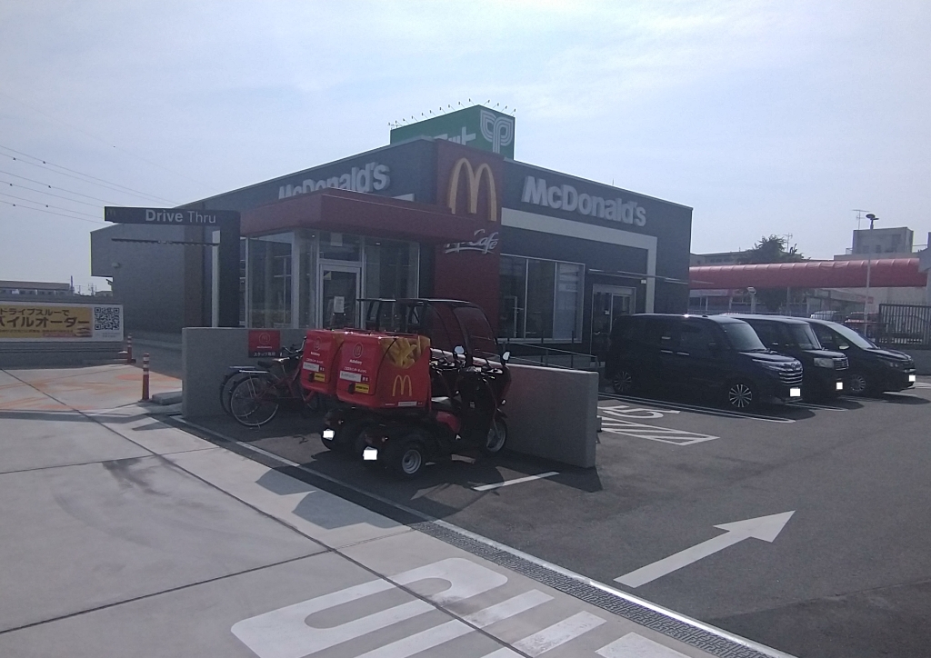 その他　マクドナルド 南浦和太田窪店（その他）まで413m