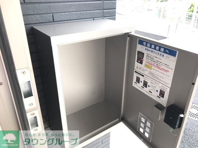 その他共有部分　★お部屋探しは株式会社タウンハウジング東京まで★