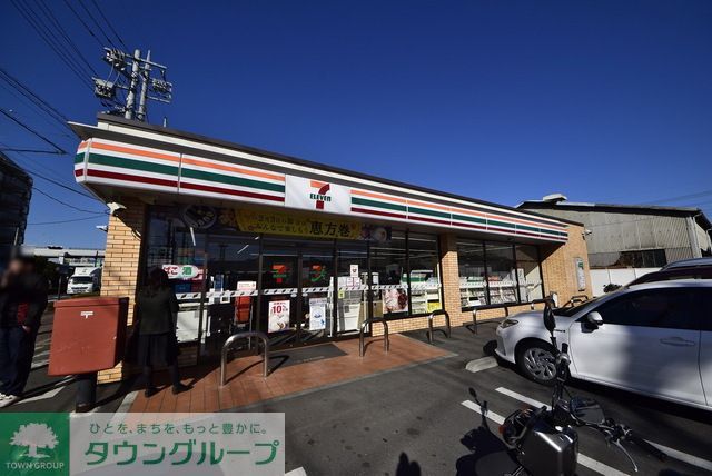 飲食店　セブンイレブン戸田笹目中学校前店（飲食店）まで100m