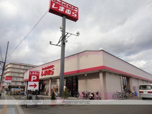 その他　ファッションセンターしまむら若林店（その他）まで811m