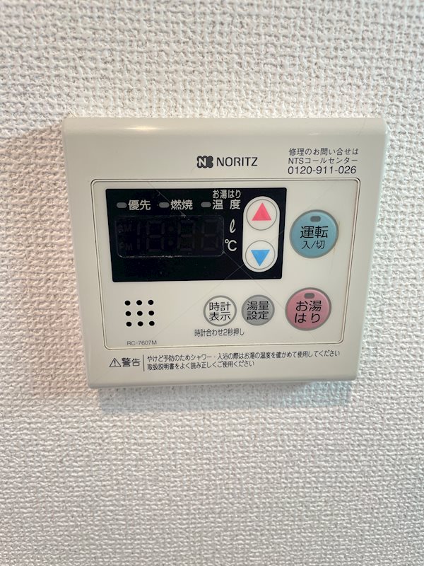 プレール・ドゥーク板橋本町IIのその他写真