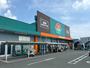 スーパー　HIヒロセ スーパーコンボ渡鹿店（スーパー）まで70m