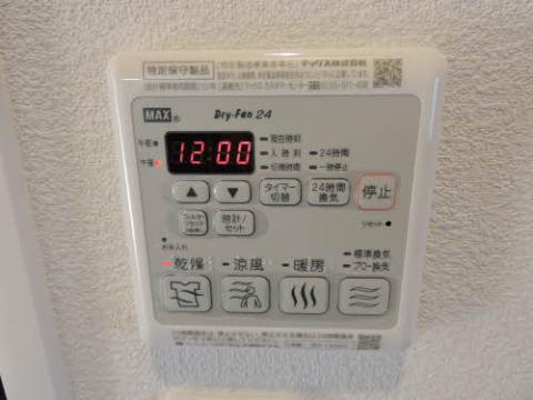 その他設備　室内設備