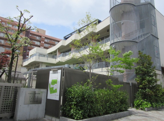 幼稚園・保育園　二葉南元保育園（幼稚園・保育園）まで453m