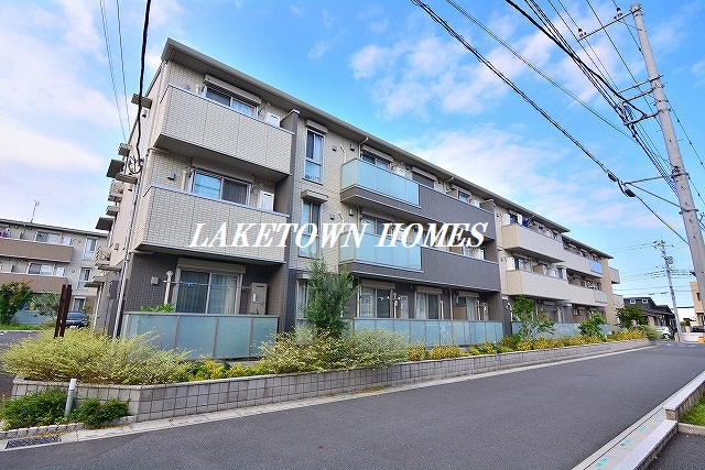 建物外観　レイクタウンでのお部屋探しは『地元の当社』にお任せ下さい！