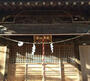 その他　氷川神社（その他）まで1122m