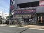 ドラックストア　ダイコクドラッグ地下鉄長居駅前店（ドラッグストア）まで319m