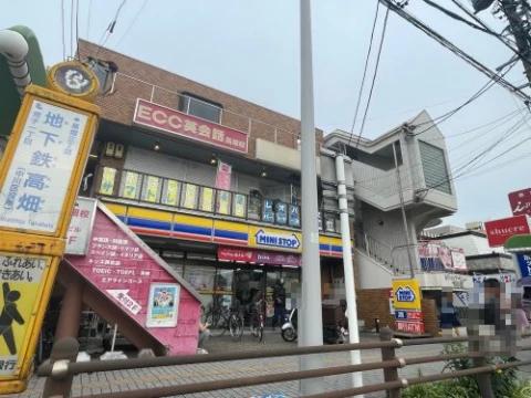 コンビニ　ミニストップ 高畑駅前店（コンビニ）まで382m