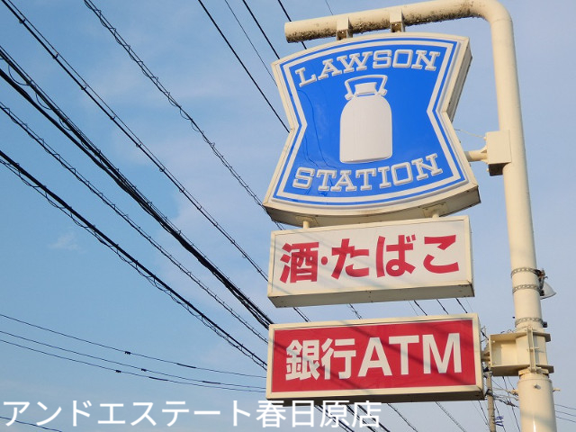 西鉄天神大牟田線 井尻駅 徒歩12分 2階建 築15年の周辺写真