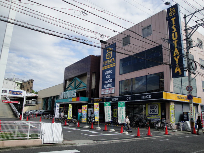 ＪＲ山陽本線 横川駅 徒歩10分 4階建 築26年の周辺写真