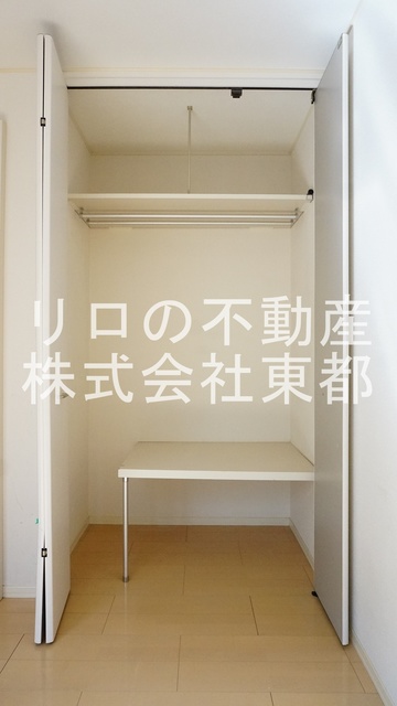 収納　※室内写真は同間取りの別号室の写真です。