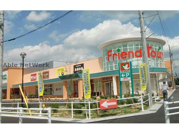 スーパー　平和堂長久手店（スーパー）まで693m