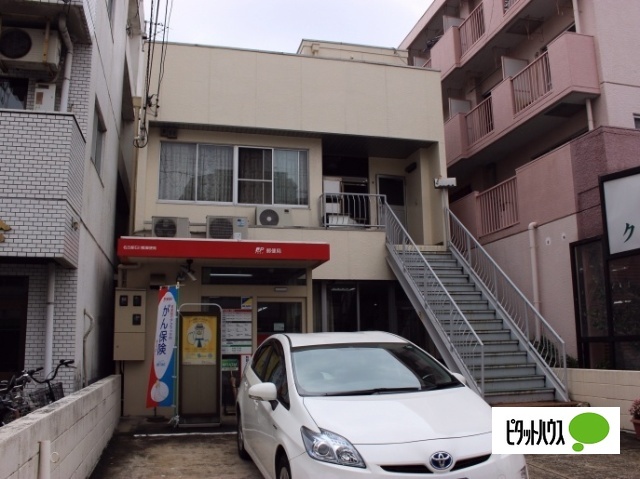 郵便局　名古屋石川橋郵便局（郵便局）まで450m