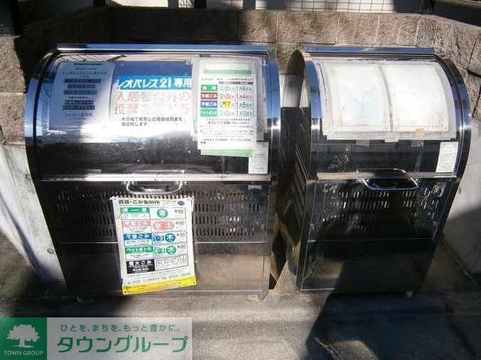 エントランス　同タイプの間取りにつき実際の物件とは異なる場合があります