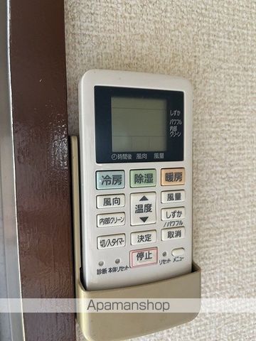 その他部屋・スペース　その他部屋・スペース