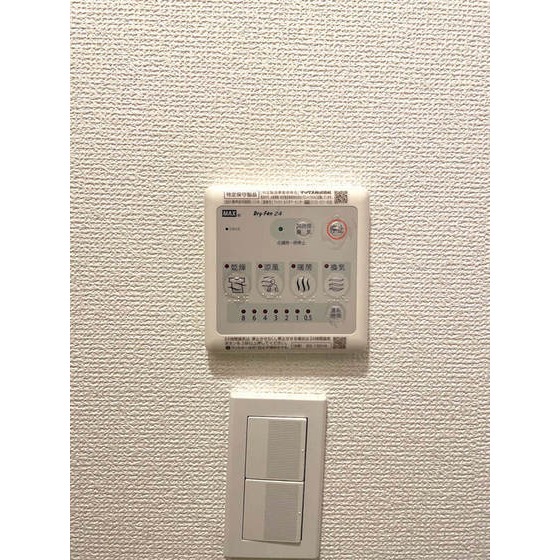 その他設備　浴室乾燥付き