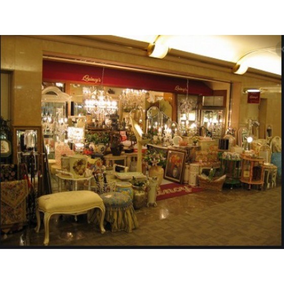 ホームセンター　Ｋｉｎｇ　Ｆｕｒｎｉｔｕｒｅ東京（ホームセンター）まで1209m