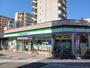 コンビニ　ファミリーマート柳町店（コンビニ）まで250m