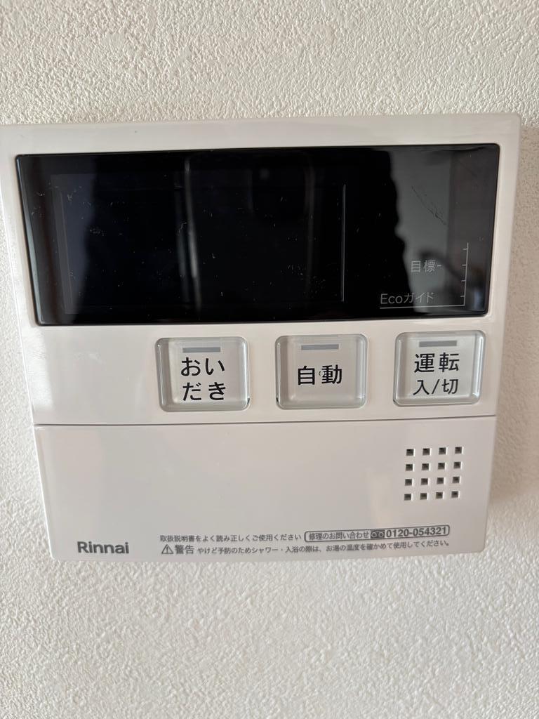 プラージュ753Kの内装写真