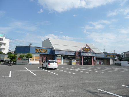 レンタルビデオ　TSUTAYA開成店（レンタルビデオ）まで1100m