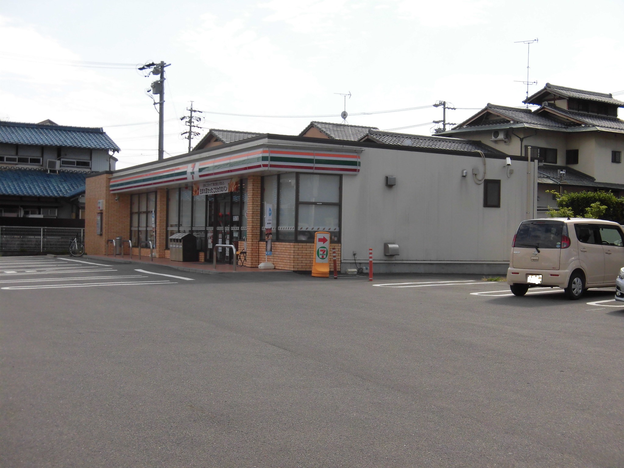 コンビニ　セブンイレブン多治見光ケ丘2丁目店（コンビニ）まで332m