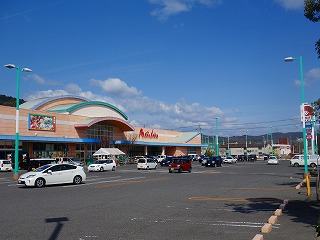 【倉敷市児島赤崎のマンションのスーパー】