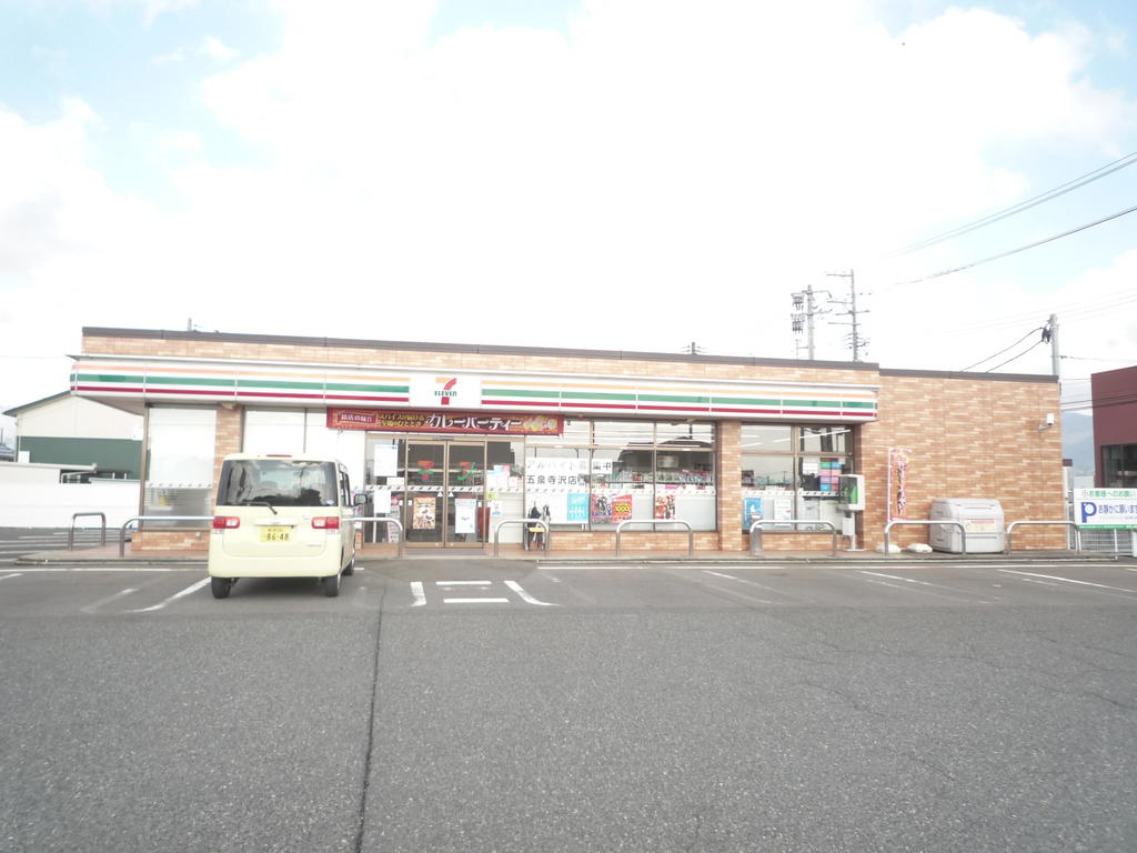 コンビニ　セブンイレブン五泉寺沢店（コンビニ）まで92m