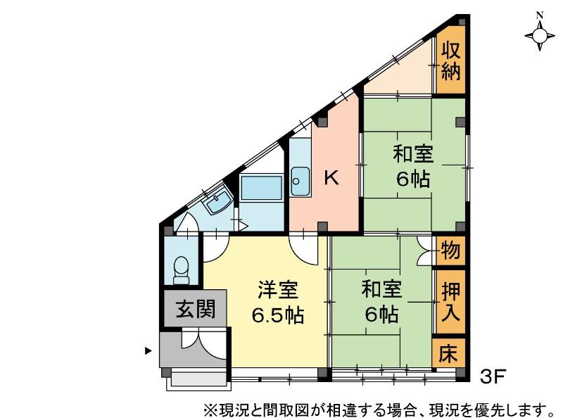 岡山市北区津島南のマンションの間取り